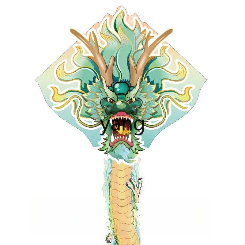 LTT new Guochao dragon kite Qinglong adult Internet celebrity large high-end cable disc
LTT new Guochao dragon kite Qinglong adult Internet celebrity large high-end cable disc