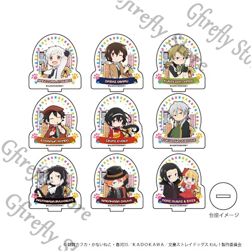 Bungo Stray Dogs Kunikida Doppo Cosplay Standing Sign Official Character Acrylic Stand Plate Anime indicative board Ornaments
Bungo Stray Dogs Kunikida Doppo Cosplay Standing Sign Official Character Acrylic Stand Plate Anime indicative board Ornaments