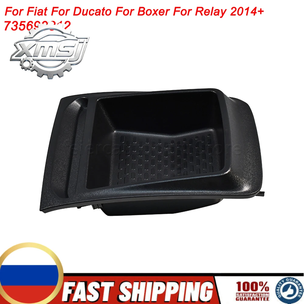 735699812 Caja de almacenamiento para salpicadero central, bandeja organizadora para Fiat, Ducato, Boxer, Relay 2014+, negro
735699812 Caja de almacenamiento para salpicadero central, bandeja organizadora para Fiat, Ducato, Boxer, Relay 2014+, negro