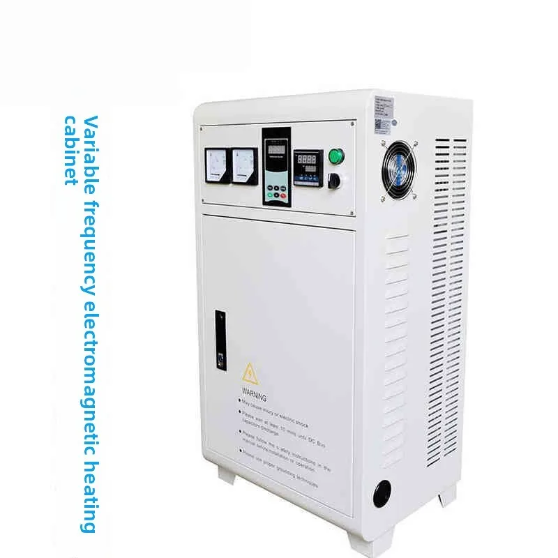 Industrial Induction Heating Equipment Cabinet Floor-standing Pellet Machine Electromagnetic Heater Induction Brazing Equipment
Industrial Induction Heating Equipment Cabinet Floor-standing Pellet Machine Electromagnetic Heater Induction Brazing Equipment