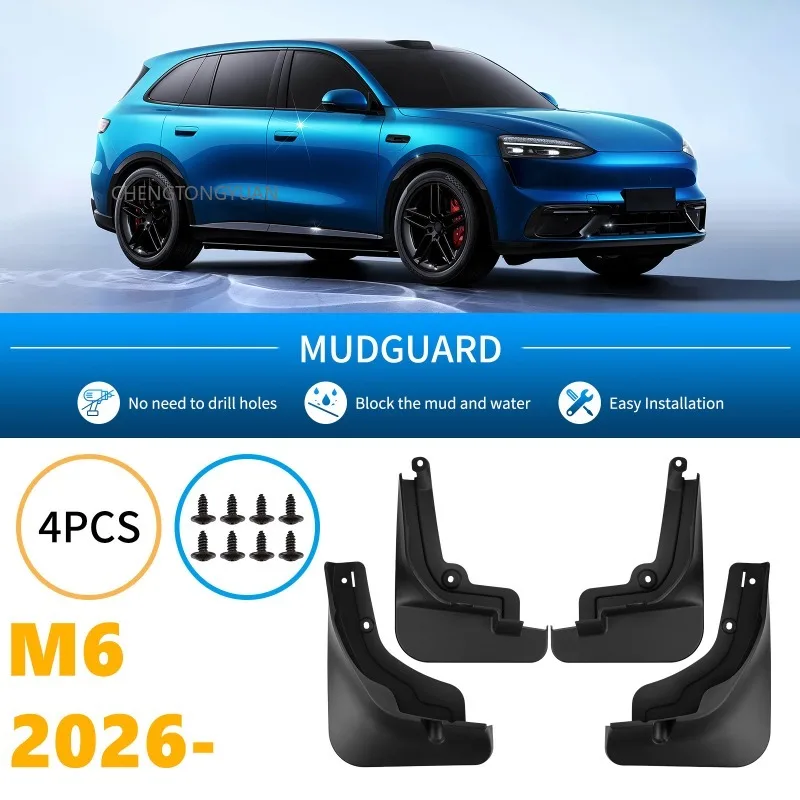 For HIMA Aito M6 2026 Mudguards Fenders Black ABS Material Auto Tire Protection Vehicle Exterior Styling Accessory Accessories
For HIMA Aito M6 2026 Mudguards Fenders Black ABS Material Auto Tire Protection Vehicle Exterior Styling Accessory Accessories