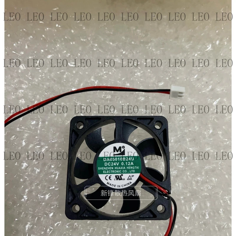 SS For DA05010B24UA 0.12A 24V 5010 5CM Switch Server Cooling Fan
SS For DA05010B24UA 0.12A 24V 5010 5CM Switch Server Cooling Fan