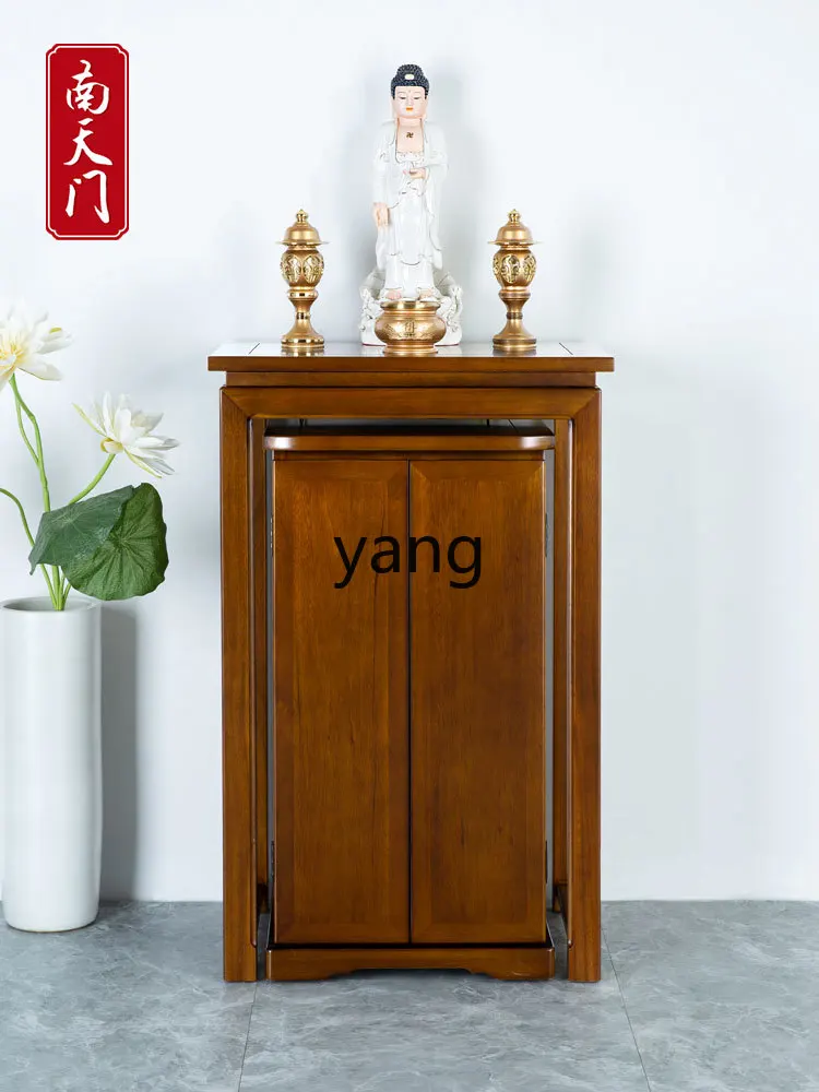 lmm Coffee Table Cabinet New Chinese Style Altar Solid Wood Incense Burner Table Modern Buddha Shrine Household God of Wealth
lmm Coffee Table Cabinet New Chinese Style Altar Solid Wood Incense Burner Table Modern Buddha Shrine Household God of Wealth