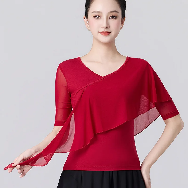 Modern Dance Clothes Tops Elegant Women's Practice Adult Gymnastics Body Clothes
Modern Dance Clothes Tops Elegant Women's Practice Adult Gymnastics Body Clothes