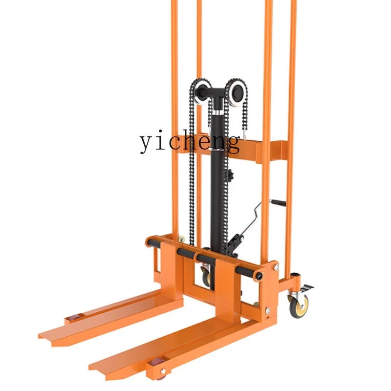 ZK manual forklift small household hydraulic ground cow trailer miniature lifting platform trolley hand push
ZK manual forklift small household hydraulic ground cow trailer miniature lifting platform trolley hand push