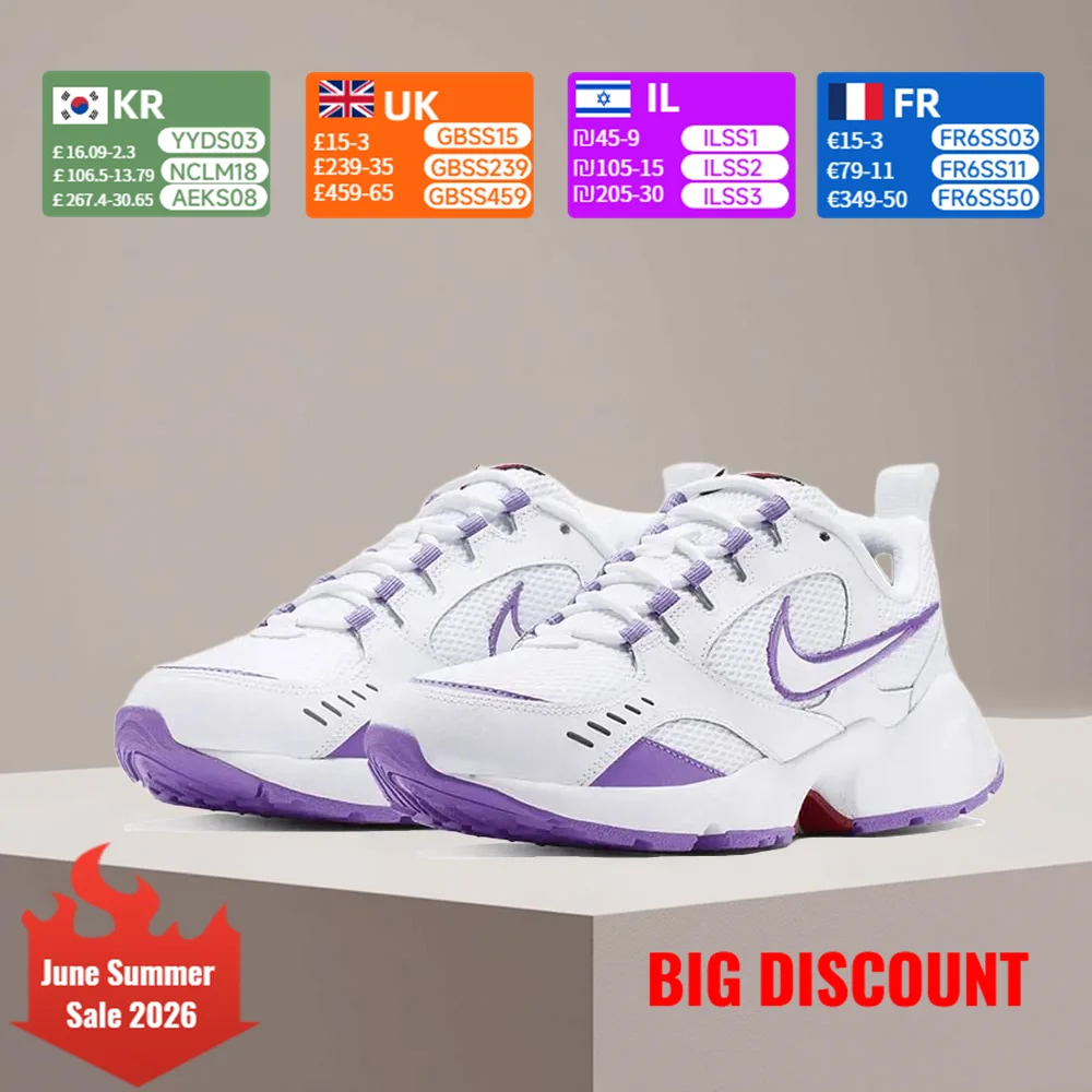 Nike Air Heights Cushioning Running Shoes for Women Comfortable, Lightweight, Breathable, Slip-Resistant, Durable CI0603-100
Nike Air Heights Cushioning Running Shoes for Women Comfortable, Lightweight, Breathable, Slip-Resistant, Durable CI0603-100