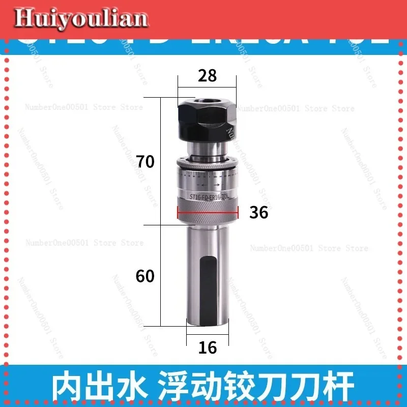 High Precision Adjustable 360 Degree Floating Reamer Holder for CNC Lathe High Pressure Internal Coolant Reamer Shaft -lbw011
High Precision Adjustable 360 Degree Floating Reamer Holder for CNC Lathe High Pressure Internal Coolant Reamer Shaft -lbw011