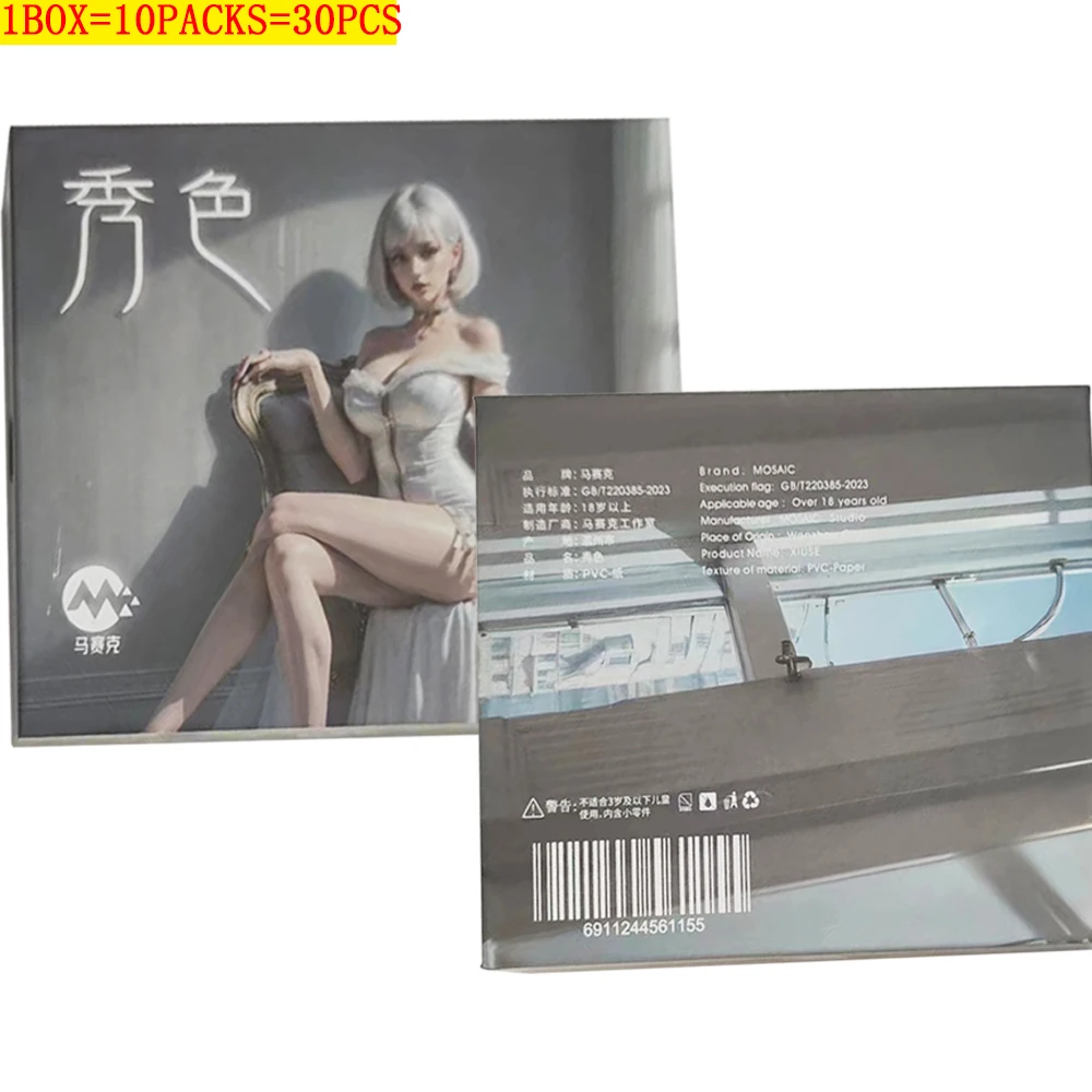 Sexy Girl Beauty Limited Edition Cards Set Game Anime Box Goddess Feast Girl Swimwear Party Boy Birthday Gift Table Toy Hobbies
Sexy Girl Beauty Limited Edition Cards Set Game Anime Box Goddess Feast Girl Swimwear Party Boy Birthday Gift Table Toy Hobbies
