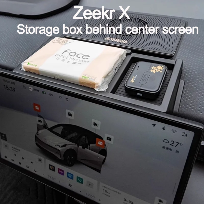 Контейнер для хранения Zeekr X 2023 за центральным экраном управления навигацией, аксессуары для салона автомобиля
Контейнер для хранения Zeekr X 2023 за центральным экраном управления навигацией, аксессуары для салона автомобиля