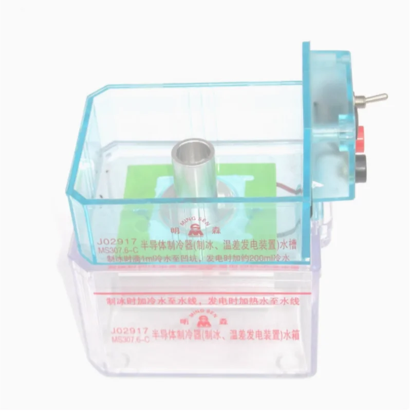 Полупроводниковый холодильный эксперимент, демонстрационное преобразование энергии, учебный инструмент
Полупроводниковый холодильный эксперимент, демонстрационное преобразование энергии, учебный инструмент