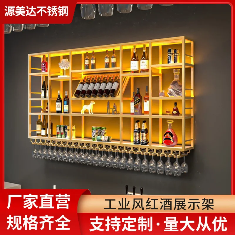 Custom Industrial Style Wall-Mounted Wine Cabinet Bar Rack Wall Hanging Storage Rack Restaurant Bar Red Wine Liquor Display Wine
Custom Industrial Style Wall-Mounted Wine Cabinet Bar Rack Wall Hanging Storage Rack Restaurant Bar Red Wine Liquor Display Wine