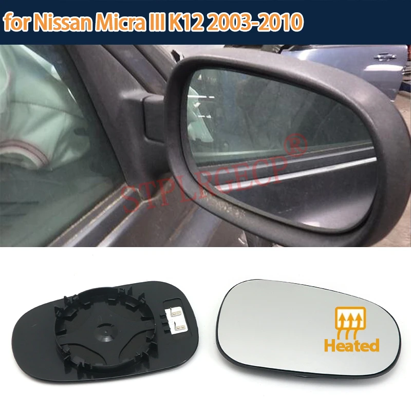 For Nissan Micra K12 2003-2010 Driver or Passenger Side Mirror Heated Glass Rearview Exterior Mirror Body Parts LH RH
For Nissan Micra K12 2003-2010 Driver or Passenger Side Mirror Heated Glass Rearview Exterior Mirror Body Parts LH RH