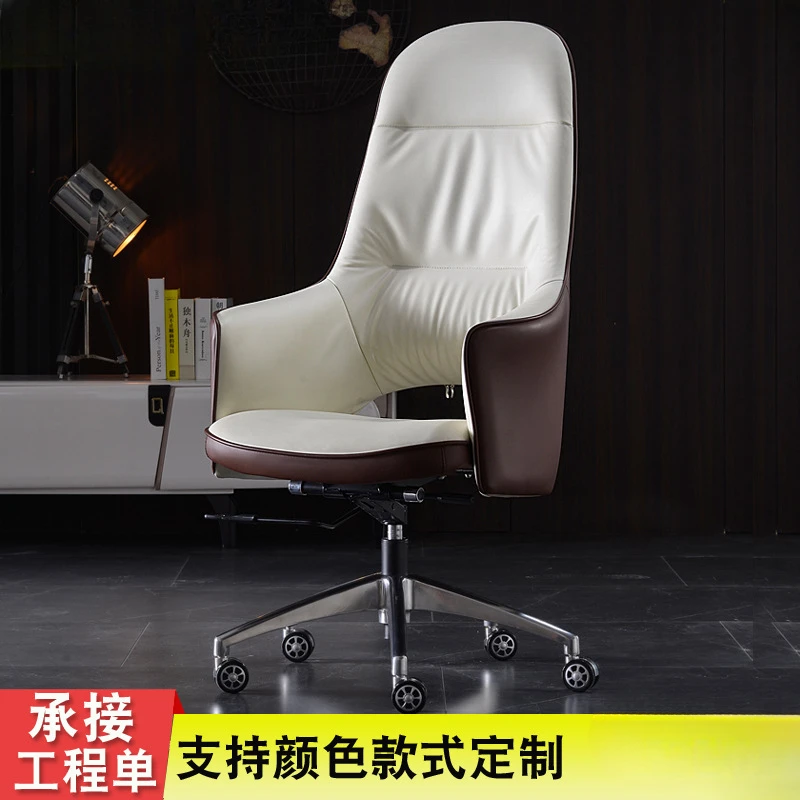 NEW Luxury office chair designer meeting room computer chair home backrest chair office boss study
NEW Luxury office chair designer meeting room computer chair home backrest chair office boss study