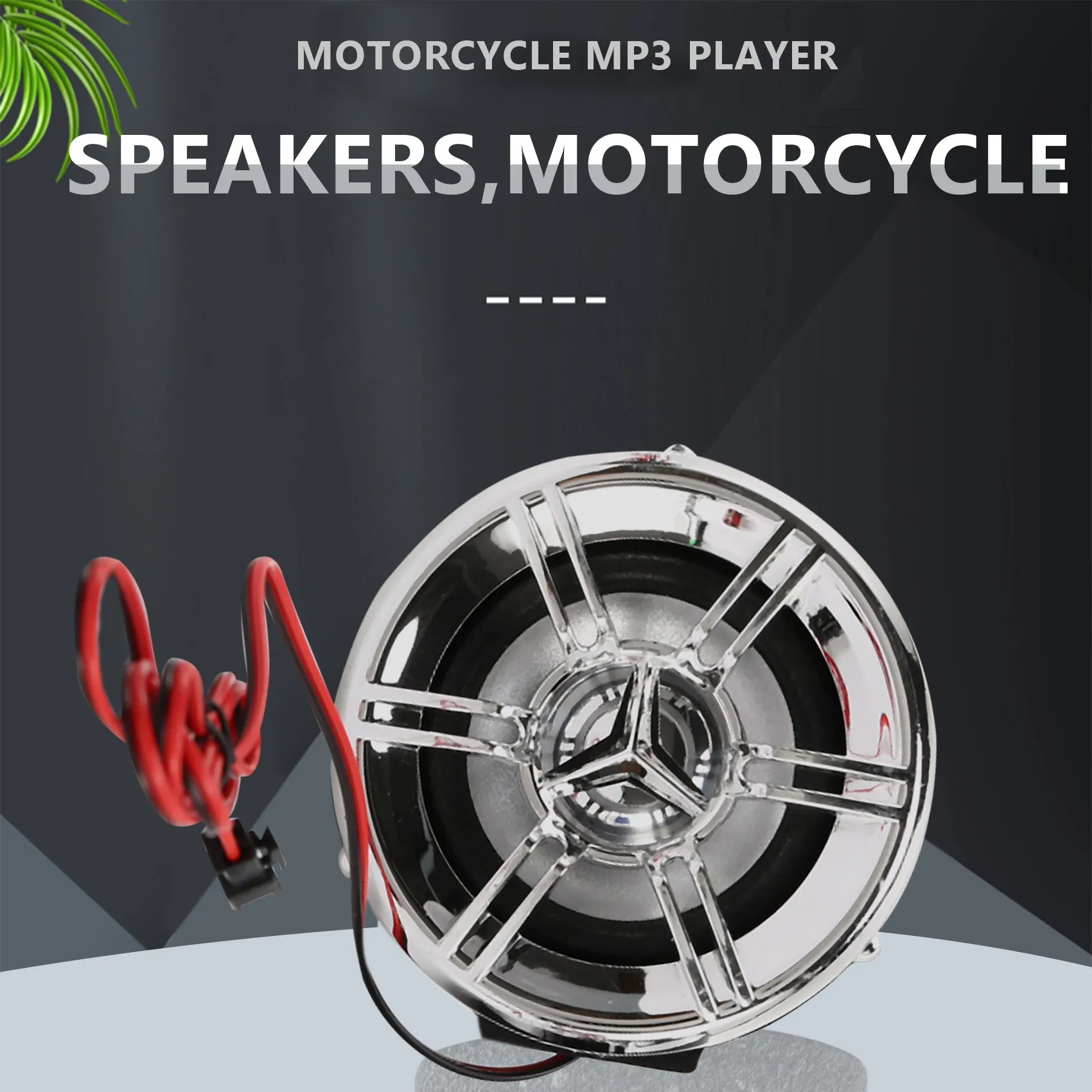 H5-Motorcycle Audio Sound System Stereo Speaker Waterproof Motorbike Scooter FM Radio Bluetooth USB TF MP3 Music Player Kit
H5-Motorcycle Audio Sound System Stereo Speaker Waterproof Motorbike Scooter FM Radio Bluetooth USB TF MP3 Music Player Kit