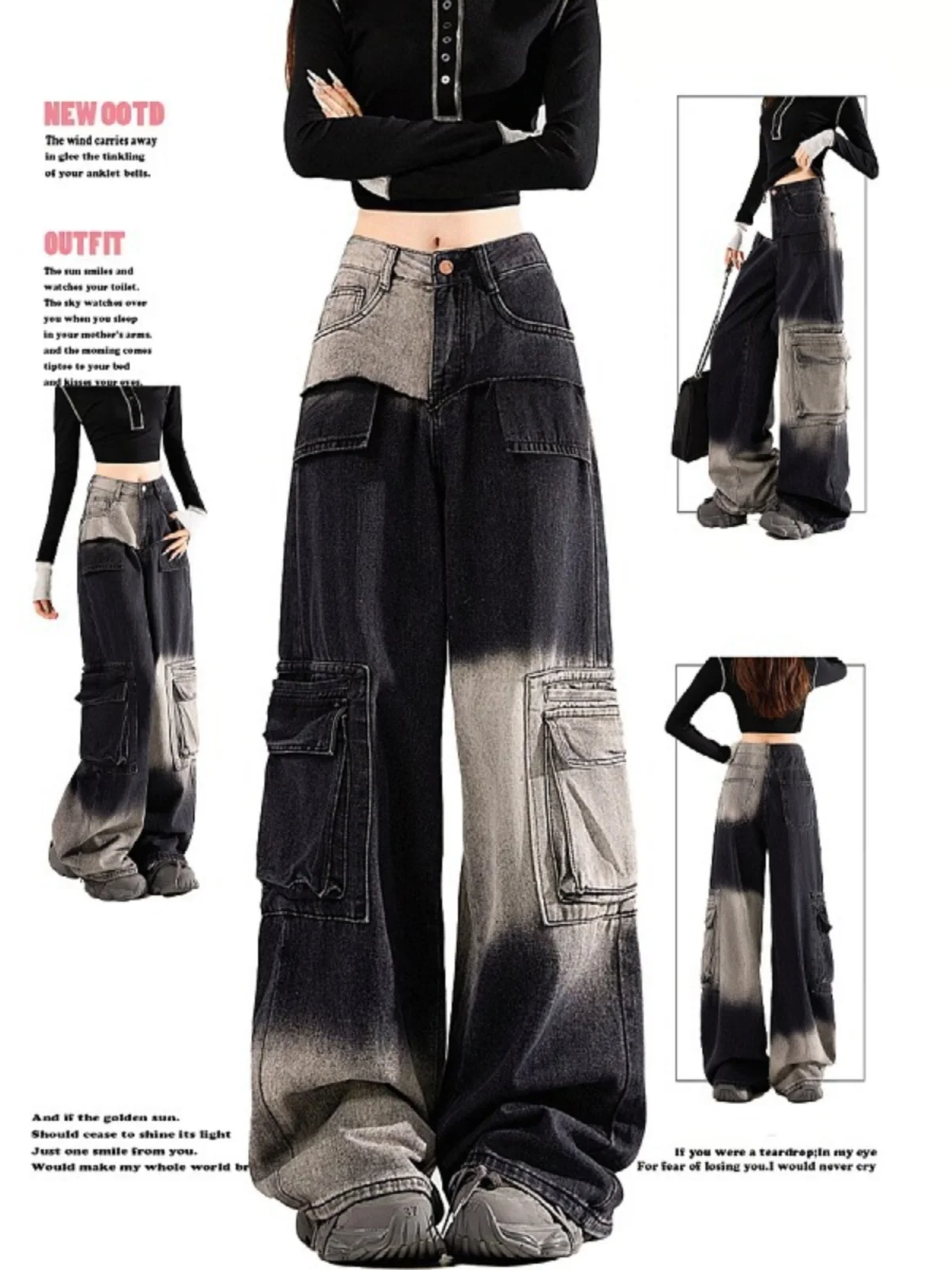 Contrasting Color Design Gradient Cargo Jeans For Women 2025 New High Waisted Loose Casual Wide Leg Pants
Contrasting Color Design Gradient Cargo Jeans For Women 2025 New High Waisted Loose Casual Wide Leg Pants