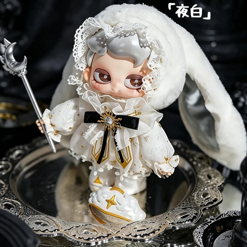 Taroot The False Night Series Blind Box Original Taroot Anime Figure Mystery Box Collection Plush Surprise Bag Toys Trendy Gifts
Taroot The False Night Series Blind Box Original Taroot Anime Figure Mystery Box Collection Plush Surprise Bag Toys Trendy Gifts