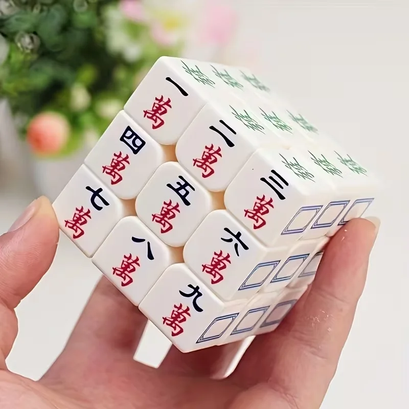 Вращающаяся доска для игры в маджонг 3x3 - креативное средство для отдыха, идеально подходит для развлечений и снятия стресса.
Вращающаяся доска для игры в маджонг 3x3 - креативное средство для отдыха, идеально подходит для развлечений и снятия стресса.