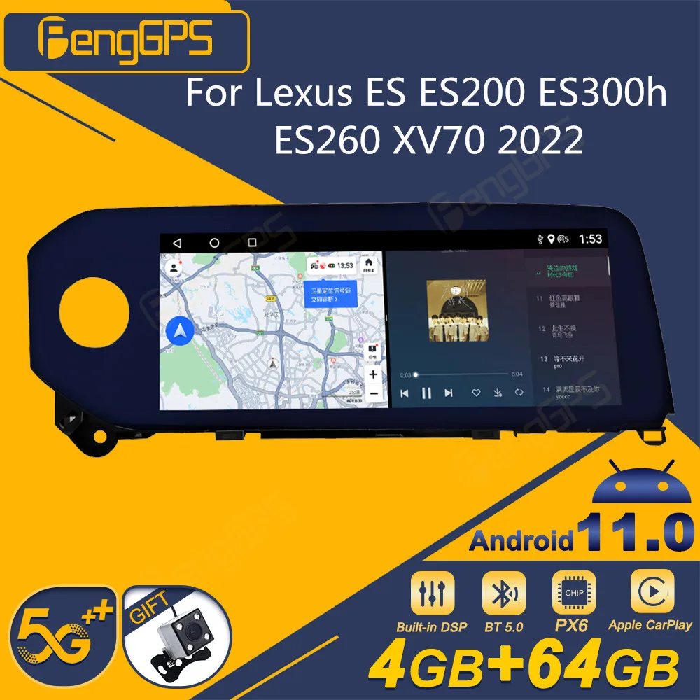 Для Lexus ES ES200 ES300h ES260 XV70 2022 Android автомобильный радиоприемник 2Din стереоприемник авторадио мультимедийный плеер GPS Navi Unit
Для Lexus ES ES200 ES300h ES260 XV70 2022 Android автомобильный радиоприемник 2Din стереоприемник авторадио мультимедийный плеер GPS Navi Unit