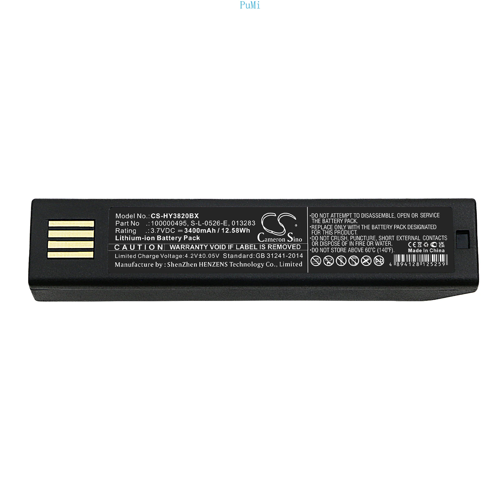 Cameron Sino Batteries 50121527-002 HR-B1 BAT-SCN01A HW1911BAT2 For 3820i 4820i Xenon 6320 1202g Keyence HR-100 Leuze IT 1902G
Cameron Sino Batteries 50121527-002 HR-B1 BAT-SCN01A HW1911BAT2 For 3820i 4820i Xenon 6320 1202g Keyence HR-100 Leuze IT 1902G