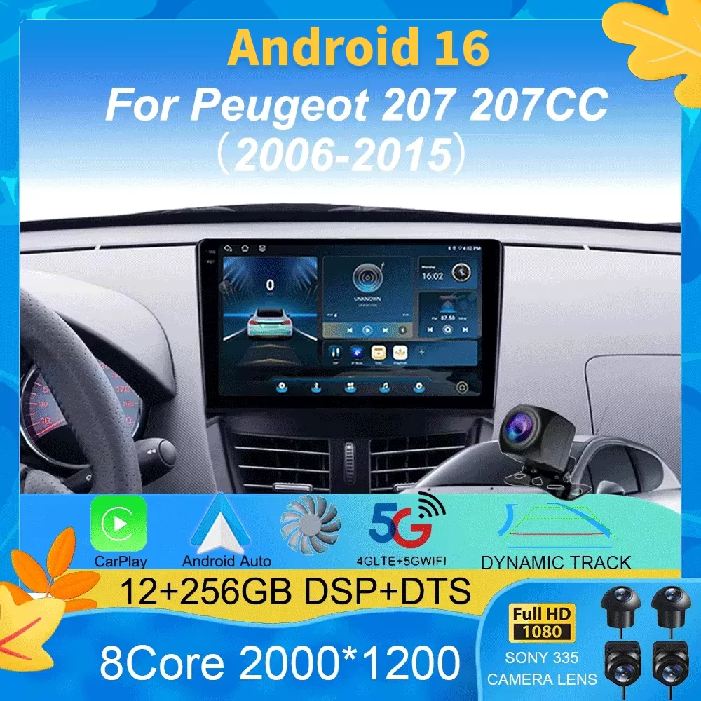 Android 16 For Peugeot 207 207CC 2006 - 2015 Car Radio Car video players CarPlay Auto GPS No 2 din 2din DVD
Android 16 For Peugeot 207 207CC 2006 - 2015 Car Radio Car video players CarPlay Auto GPS No 2 din 2din DVD