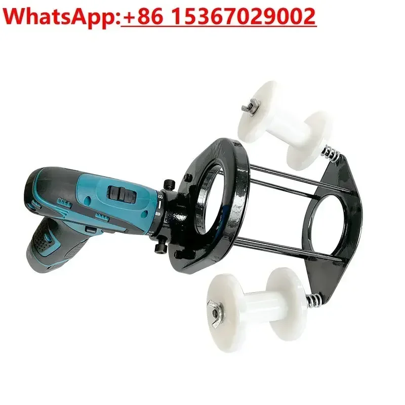 Electric Air Conditioning Pipe Winding Machine External Machine Copper Pipe Cable Tape Wrapping Machine Portable
Electric Air Conditioning Pipe Winding Machine External Machine Copper Pipe Cable Tape Wrapping Machine Portable