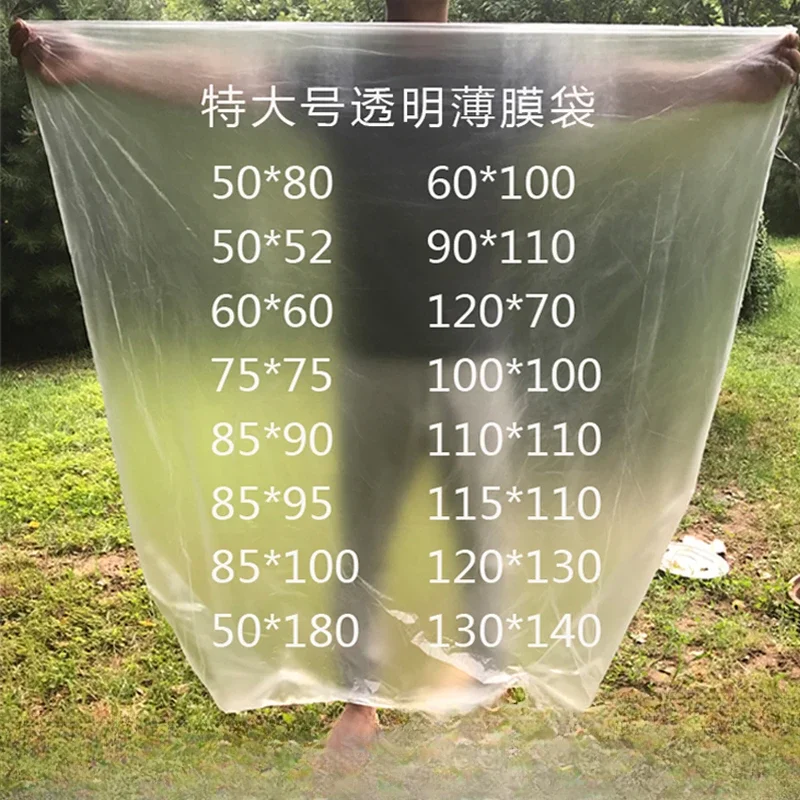 100pcs Low-pressure PE Flat Pockets Inner Bag of Thin Film Transparent Cardboard Box Dust Moisture-proof Large White Packag Bags
100pcs Low-pressure PE Flat Pockets Inner Bag of Thin Film Transparent Cardboard Box Dust Moisture-proof Large White Packag Bags