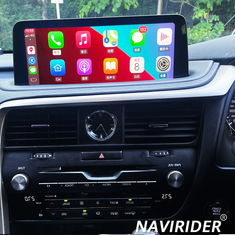 RHD Android 14 Car Video Player Stereo For Lexus Rx450h RX200t RX350 RX300 RX 450H 200t 350 GPS Navigation 256GB Touch Screen
RHD Android 14 Car Video Player Stereo For Lexus Rx450h RX200t RX350 RX300 RX 450H 200t 350 GPS Navigation 256GB Touch Screen