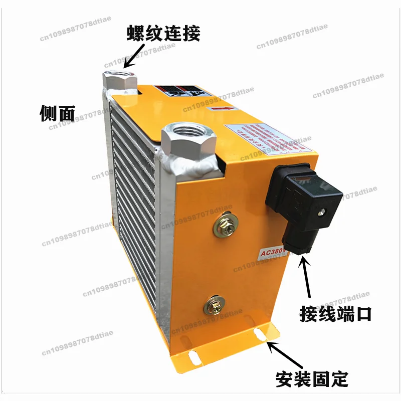 For Oil-cooled Radiator for Air-cooled Hydraulic Station AF0510AW0607 AH0608 AH1012 Hydraulic Air Cooler
For Oil-cooled Radiator for Air-cooled Hydraulic Station AF0510AW0607 AH0608 AH1012 Hydraulic Air Cooler