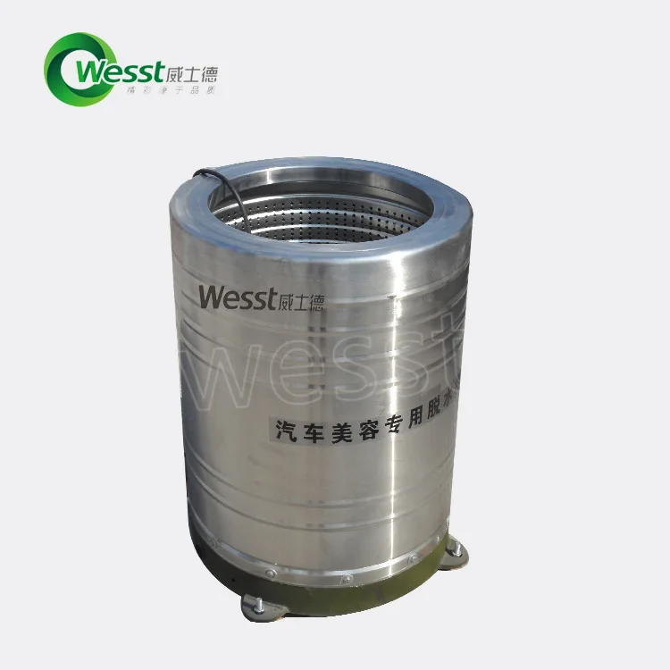 Автомобильный косметический дегидратор, сушильное ведро 35-50 кг, промышленная центробежная сушильная машина для обезвоживания
Автомобильный косметический дегидратор, сушильное ведро 35-50 кг, промышленная центробежная сушильная машина для обезвоживания