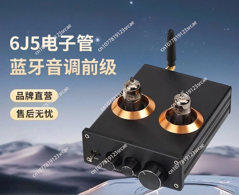 Вакуумный ламповый аудиофильский Hi-Fi предусилитель 6J5 с Bluetooth 5.1 QCC3034 и регулировкой тембра (высокие и низкие частоты)
Вакуумный ламповый аудиофильский Hi-Fi предусилитель 6J5 с Bluetooth 5.1 QCC3034 и регулировкой тембра (высокие и низкие частоты)
