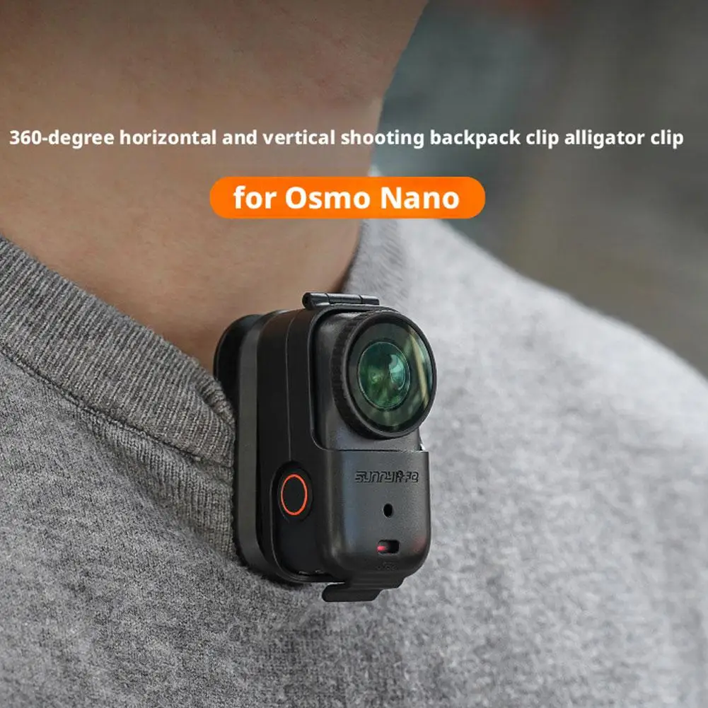 Вращающийся зажим для рюкзака для DJI Osmo Nano, быстросъемный кронштейн, антивибрационный зажим с вращением на 360°, аксессуары для экшн-камеры
Вращающийся зажим для рюкзака для DJI Osmo Nano, быстросъемный кронштейн, антивибрационный зажим с вращением на 360°, аксессуары для экшн-камеры