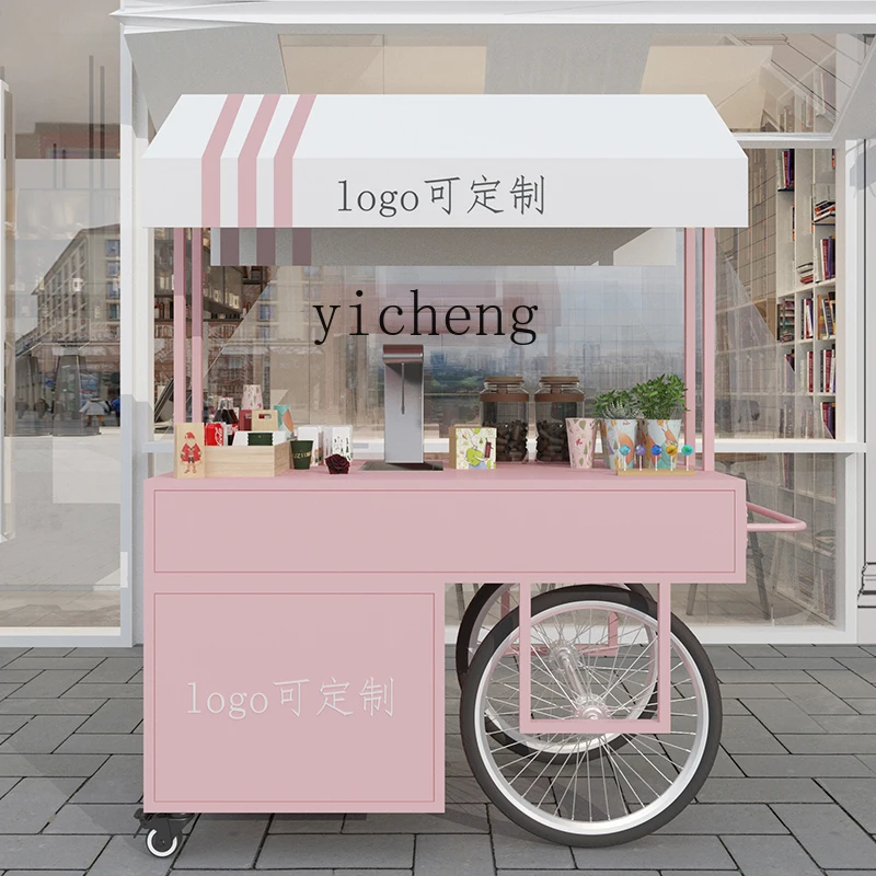 CF European Style Creative Iron Art Flower Cart Stall Display Promotion Stand Mobile Sales Cart
CF European Style Creative Iron Art Flower Cart Stall Display Promotion Stand Mobile Sales Cart