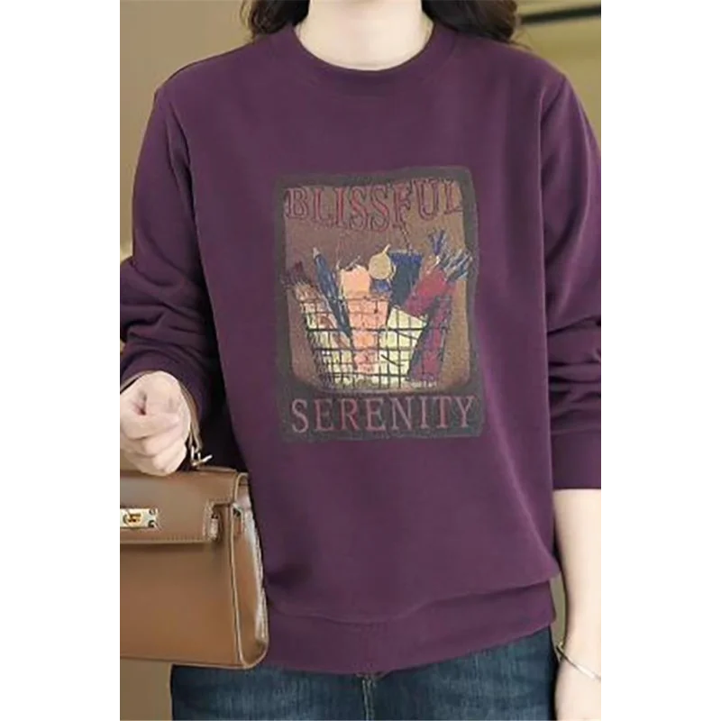 Women's New Autumn Fashion Printed Sweatshirt Casual Loose Long-sleeved Bottoming Top
Women's New Autumn Fashion Printed Sweatshirt Casual Loose Long-sleeved Bottoming Top