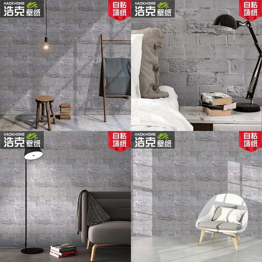 Gray Brick Pattern Self Adhesive Wallpaper Wall Remodeling Paper Bar Restaurant Background Wall Cultural Brick Decorative Wall
Gray Brick Pattern Self Adhesive Wallpaper Wall Remodeling Paper Bar Restaurant Background Wall Cultural Brick Decorative Wall