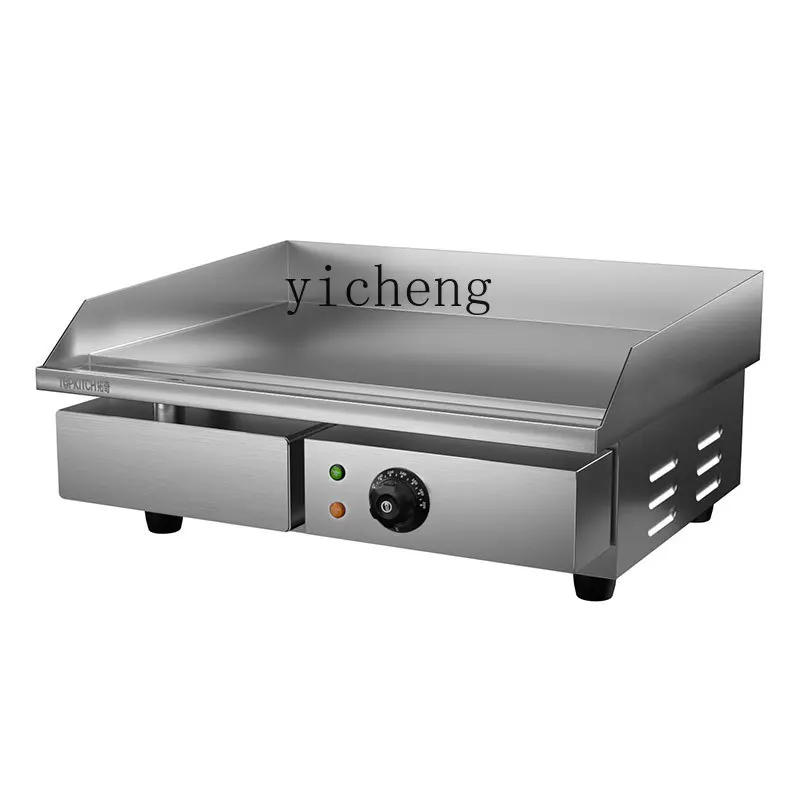 TQH Electric Grill Commercial Thickened Teppanyaki Pancake Machine Grilled Squid Cold Noodles Fried Rice Equipment
TQH Electric Grill Commercial Thickened Teppanyaki Pancake Machine Grilled Squid Cold Noodles Fried Rice Equipment