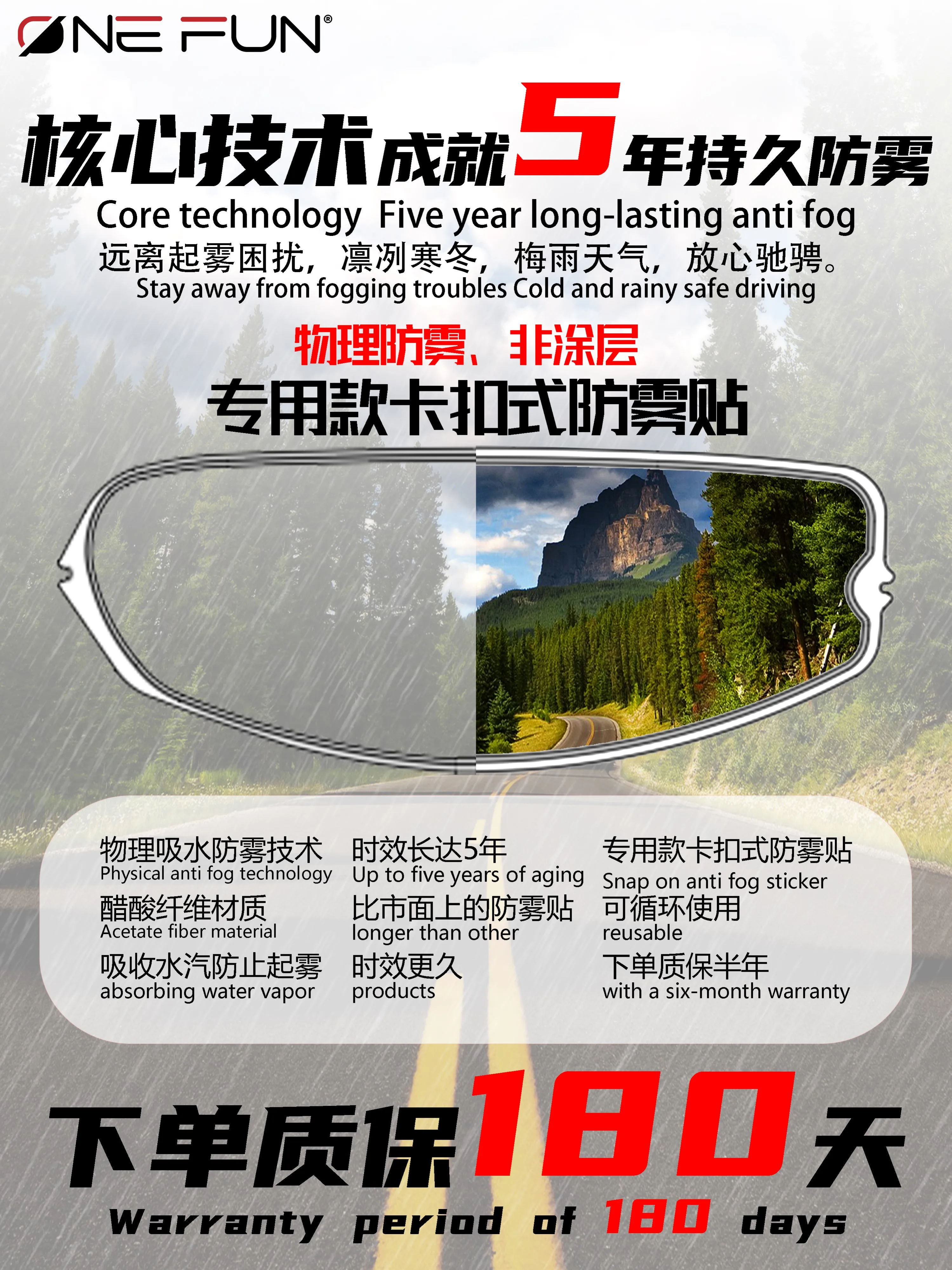 Helmet Anti Fog for Klim Krios Arai Rx7x TX3 AGV Pista K6 Shoei ADV Z8 X15 X14 Z7 X4 HJC OGK Ruroc Shark Photochromatic Anti Fog
Helmet Anti Fog for Klim Krios Arai Rx7x TX3 AGV Pista K6 Shoei ADV Z8 X15 X14 Z7 X4 HJC OGK Ruroc Shark Photochromatic Anti Fog