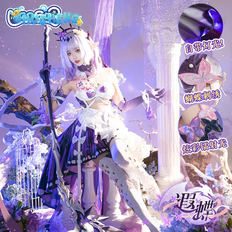 Xia Die Daughter of River Full Cosplay Dress For Women Game Outfit Honkai: Star Rail
Xia Die Daughter of River Full Cosplay Dress For Women Game Outfit Honkai: Star Rail