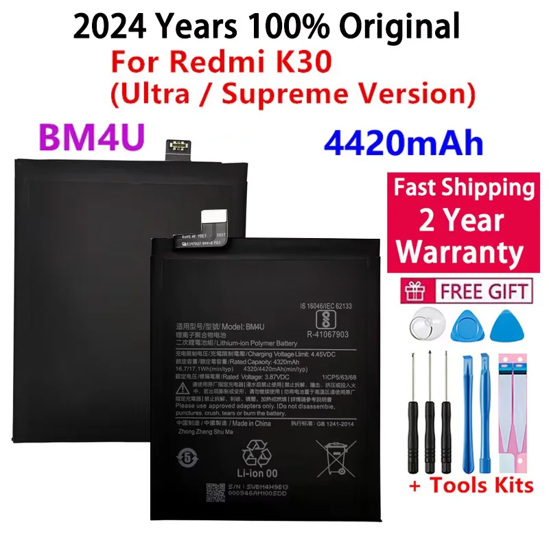 BM4U Mobile Phone Battery For Xiaomi Redmi K30, Supreme Version, Smart Phone Batteries, Fast Shipping, 100% Original, 4420mAh
BM4U Mobile Phone Battery For Xiaomi Redmi K30, Supreme Version, Smart Phone Batteries, Fast Shipping, 100% Original, 4420mAh