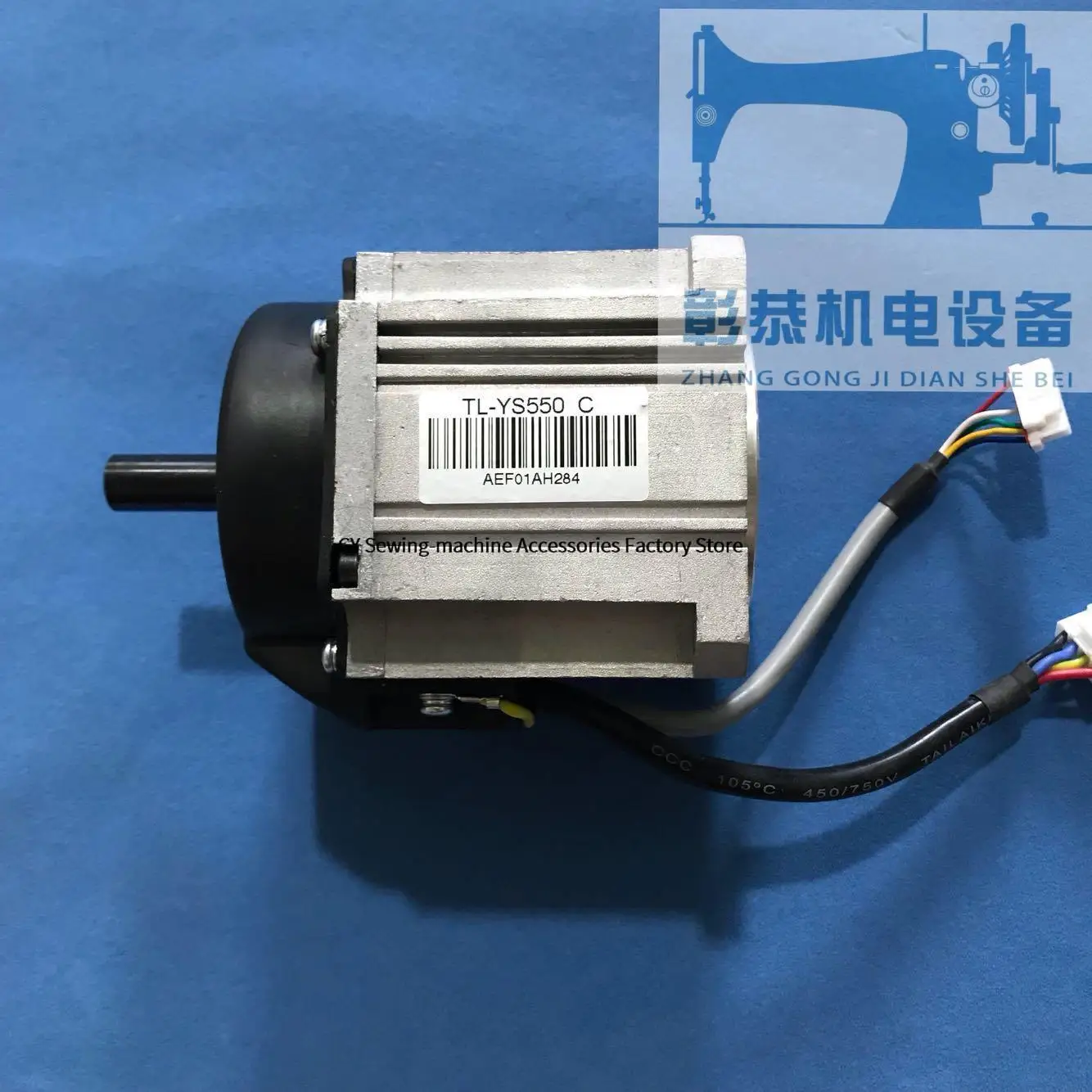 Новый двигатель Yunsheng YS55D, промышленная швейная машина, универсальный компьютер, плоский двигатель для стежков, серводвигатель переменного тока, 220 В
Новый двигатель Yunsheng YS55D, промышленная швейная машина, универсальный компьютер, плоский двигатель для стежков, серводвигатель переменного тока, 220 В