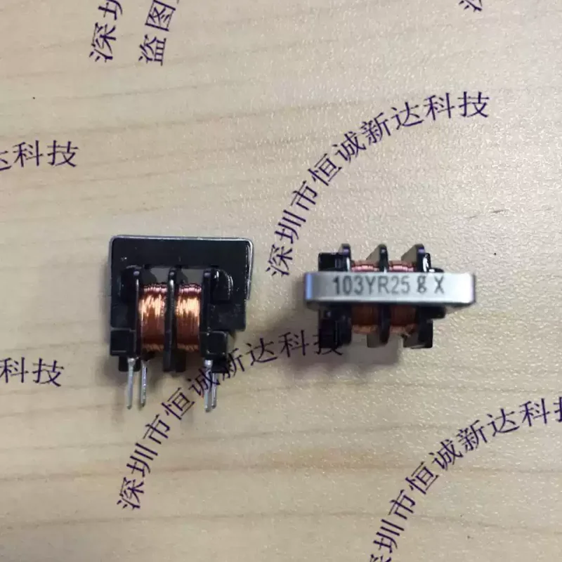 UF1717V-103YR25-02 UF9.8LFU9.8UU9.8 10MH 0,25A Индуктивный фильтр общего режима
UF1717V-103YR25-02 UF9.8LFU9.8UU9.8 10MH 0,25A Индуктивный фильтр общего режима