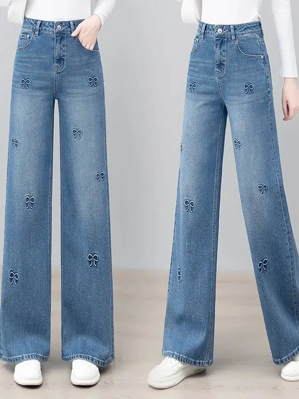 Tianxing Rhinestone Embellied Fce Lined High Waist Wide Leg Jeans Women's Spring Autumn Winter Loose Drapey Denim Trousers
Tianxing Rhinestone Embellied Fce Lined High Waist Wide Leg Jeans Women's Spring Autumn Winter Loose Drapey Denim Trousers