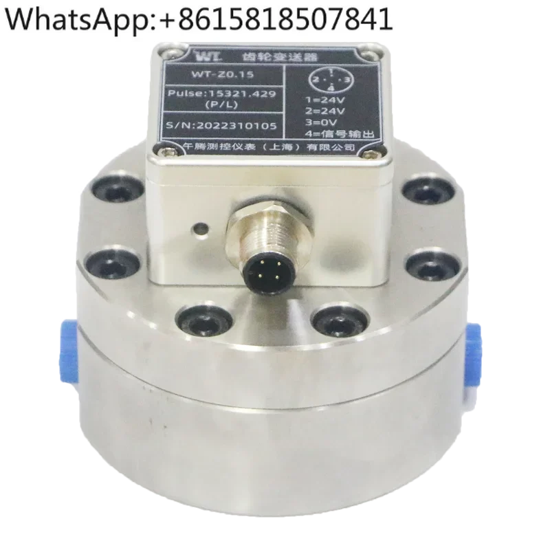 Circular Gear Flowmeter Grease Hydraulic Oil Injector Micro Flow
Circular Gear Flowmeter Grease Hydraulic Oil Injector Micro Flow