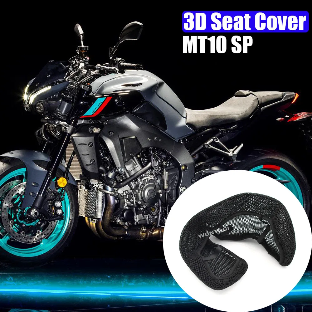 For YAMAHA MT 10 SP Motorcycle 3D Air flow Honeycomb Mesh Cushion Cover MT10 SP Nylon Heat Insulation Seat Protection Cushion
For YAMAHA MT 10 SP Motorcycle 3D Air flow Honeycomb Mesh Cushion Cover MT10 SP Nylon Heat Insulation Seat Protection Cushion