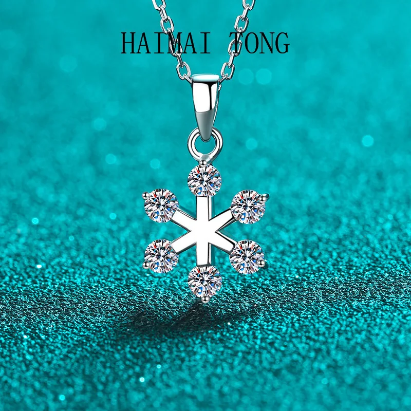 HAIMAITONG New Deyi PT950 platinum Moissanite necklace women's snowflake pendant simple cool high-grade sense
HAIMAITONG New Deyi PT950 platinum Moissanite necklace women's snowflake pendant simple cool high-grade sense