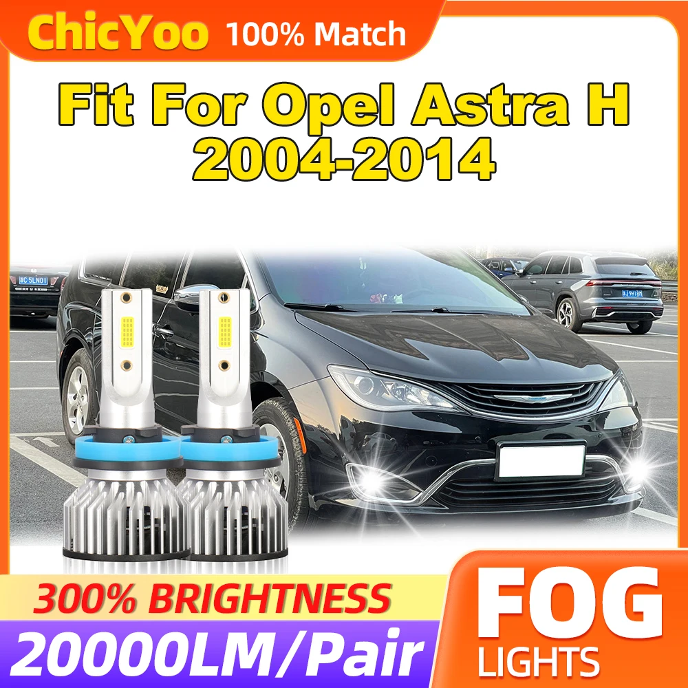 Подходит для Opel Astra H 2004-2010 2011 2012 2013 2014 60W H8 H9 H11 Противотуманные фары 20000LM Автомобильные противотуманные фары 12 В 6000 К Белый Plug And Play
Подходит для Opel Astra H 2004-2010 2011 2012 2013 2014 60W H8 H9 H11 Противотуманные фары 20000LM Автомобильные противотуманные фары 12 В 6000 К Белый Plug And Play