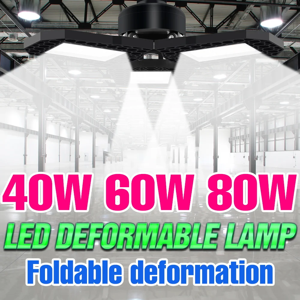 80W LED Deformable Garage Light Bulb E27/E26 Foldable Chandeliers Spotlights AC100-277V For Warehouse Workshop Basement Lighting
80W LED Deformable Garage Light Bulb E27/E26 Foldable Chandeliers Spotlights AC100-277V For Warehouse Workshop Basement Lighting