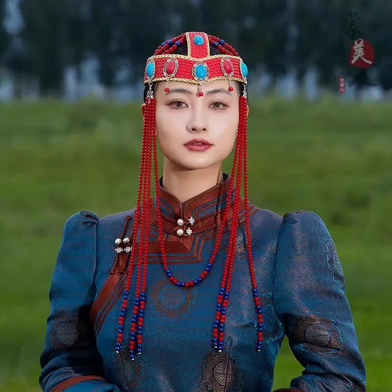 Mongolian Dance Performance Accessory Trip Shoot Fringe Mongolian Elements Headwear
Mongolian Dance Performance Accessory Trip Shoot Fringe Mongolian Elements Headwear