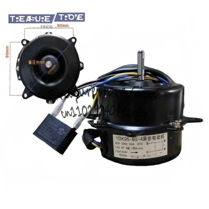 Двигатель платы управления кондиционером YDK95-60-4, двигатель вентилятора 220 В, часть
Двигатель платы управления кондиционером YDK95-60-4, двигатель вентилятора 220 В, часть