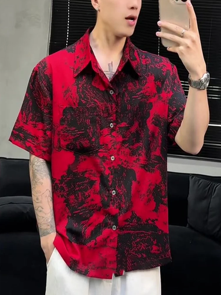 Летняя тонкая рубашка Haome с асимметричным принтом, свободного кроя, не требующая глажки, мужская, красно-белая, с эффектом драпировки
Летняя тонкая рубашка Haome с асимметричным принтом, свободного кроя, не требующая глажки, мужская, красно-белая, с эффектом драпировки