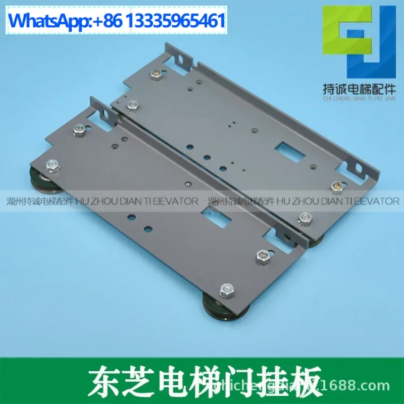 Applicable to Toshiba elevator hall door hanging board CV180 CV55 floor door hanging wheel 60 * 16 * 6203 semi-circular groove h
Applicable to Toshiba elevator hall door hanging board CV180 CV55 floor door hanging wheel 60 * 16 * 6203 semi-circular groove h